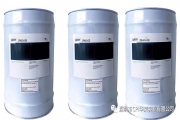 壓縮機(jī)維護(hù)之冷凍油選用介紹